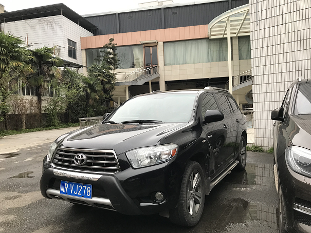 巡洋艦、帕薩特等汽車拍賣