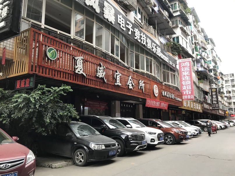 拍賣公告(12月16日)