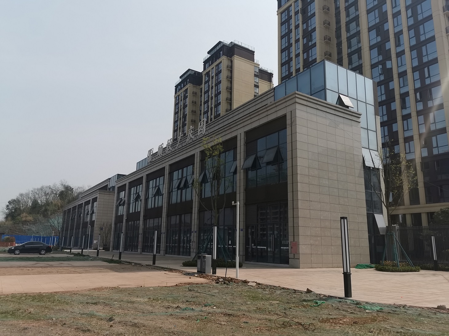 南充市荊溪街道荊宏東路2號(hào)2、3層招租公告