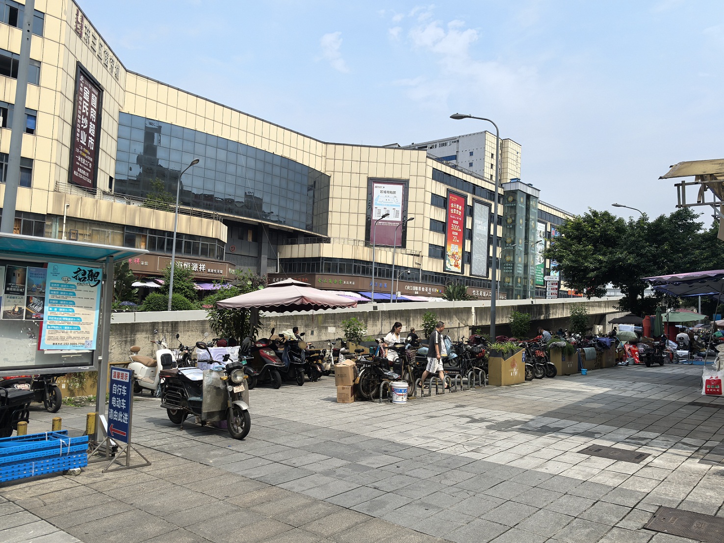 成都、嘉陵、西興、李渡、南部、儀隴等大批金融抵債資產(chǎn)拍賣公告